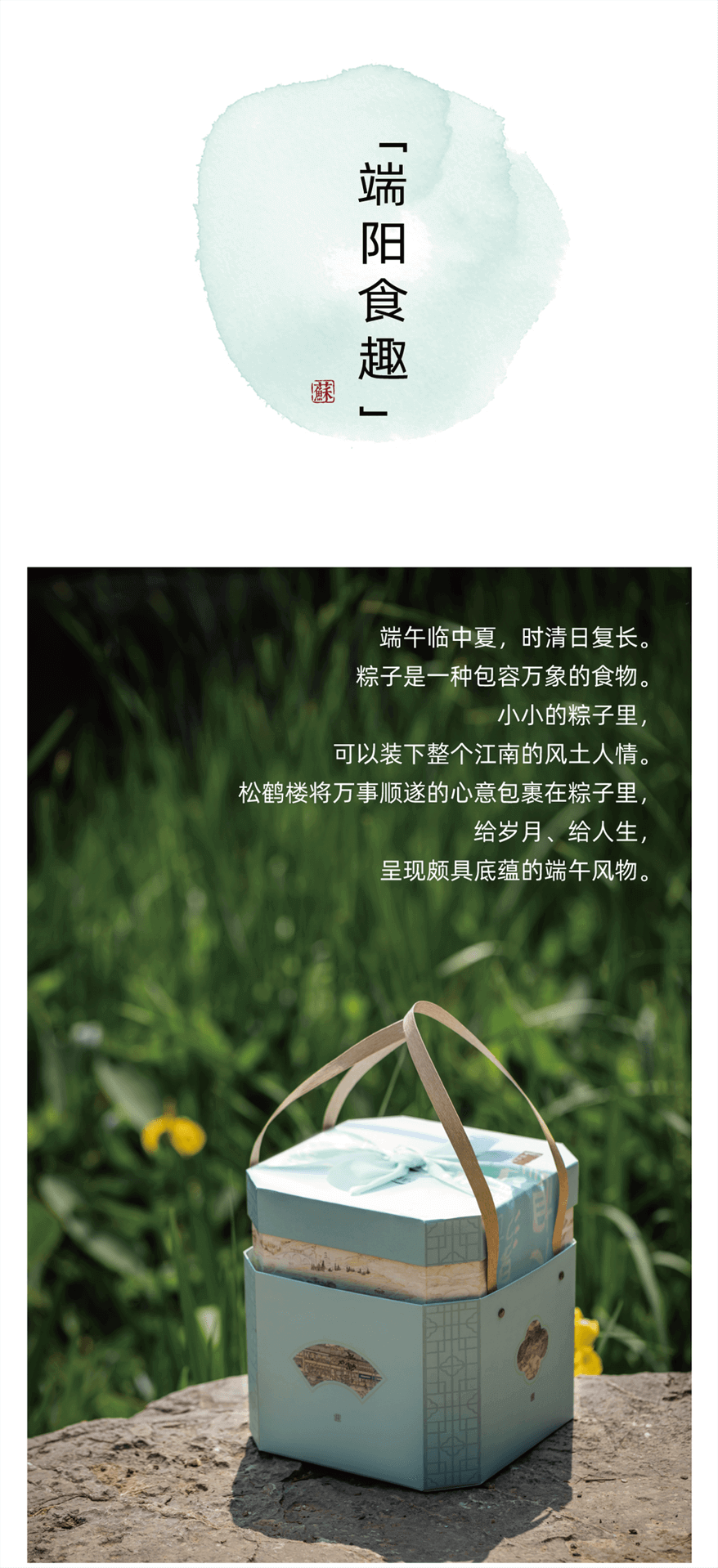 微信图片_20220517174052.png